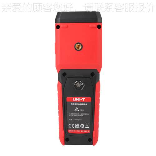 UFT253高精度四通温度计手持道UT325F式热电偶测温仪接触式温度表
