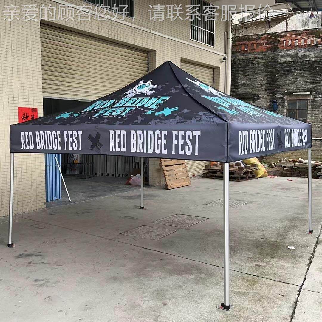 铝合金支架广告SF─dz篷免帐费设计防牛津热布转印四水角折叠户外