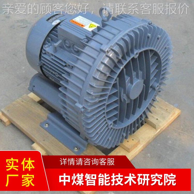 无油抽泵厂家气货速源无油气抽无油抽气气泵发货迅无油抽气泵电讯