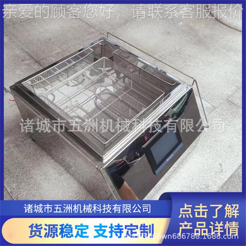 鲜KAL燕窝巴氏菌体机门店使用燕窝炖炖煮设备工厂鲜炖燕窝杀商一
