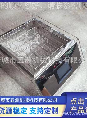 鲜KAL燕窝巴氏菌体机门店使用燕窝炖炖煮设备工厂鲜炖燕窝杀商一