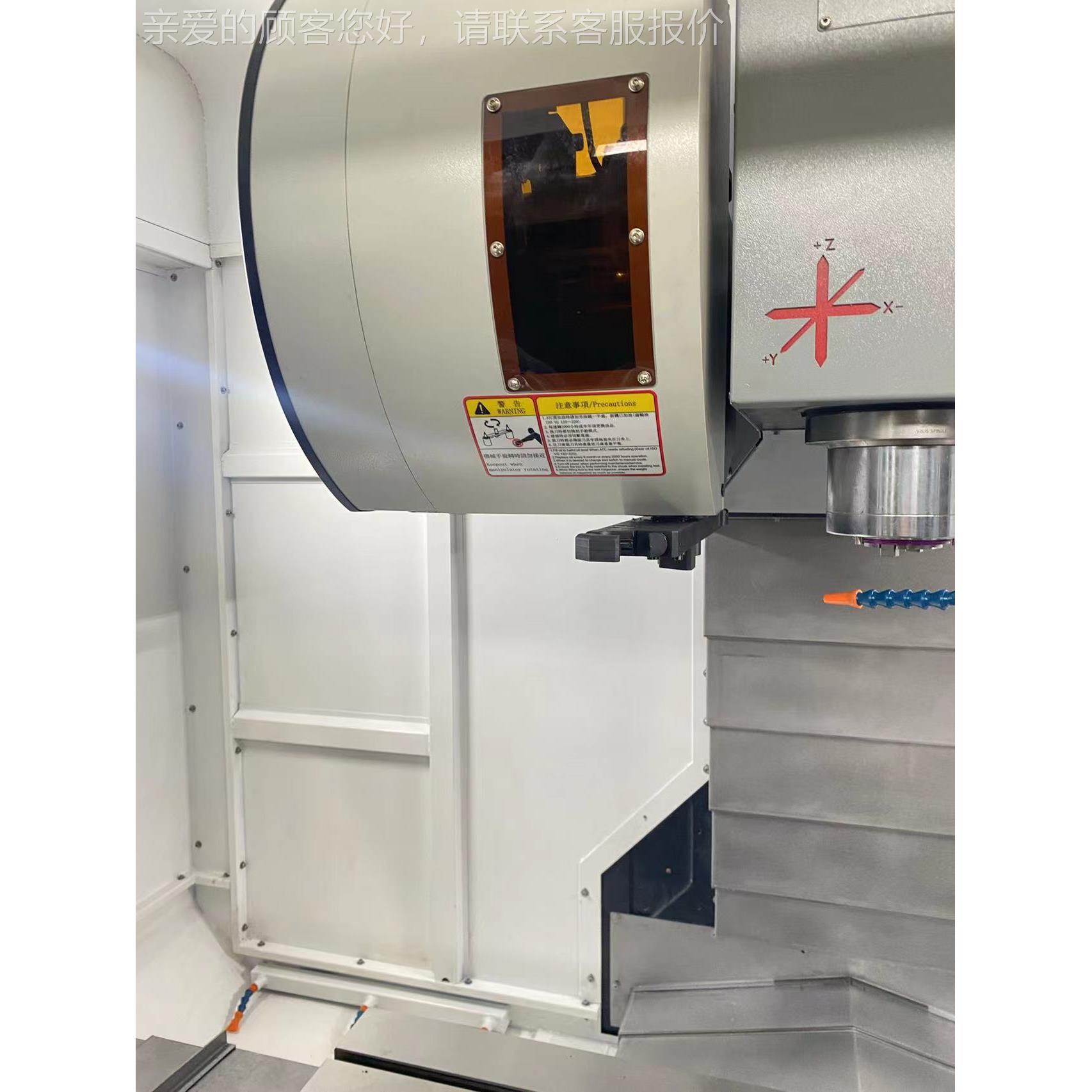 4vc116m0 销售KND2000统系2把刀库三轴线轨数控加1060加工工中心V