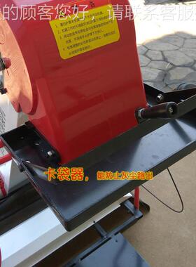 手扶器马路收粮机械全自动收谷装袋机JVQ收稻吸谷装神家用袋小型