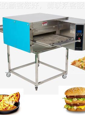 链式电11677披萨炉履带式比萨烤炉箱15寸1寸热20寸烤炉电8热萨烘