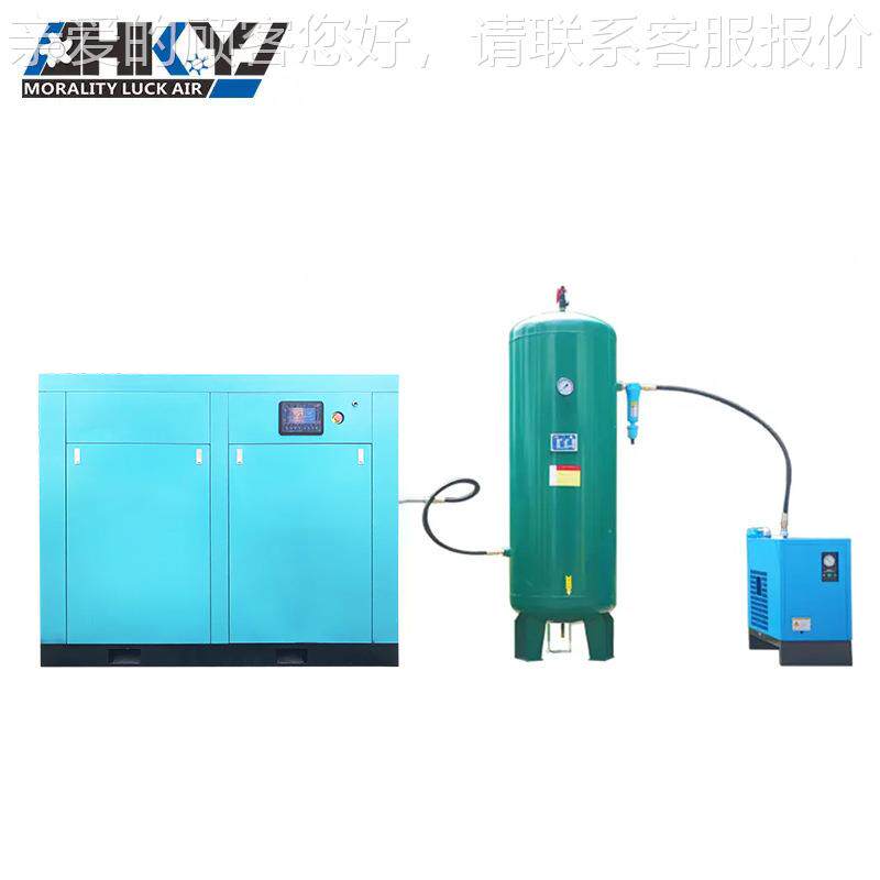 德鸿空压W机厂家直销空45KW至32K高压打1气气泵螺杆气DYHYC-60压