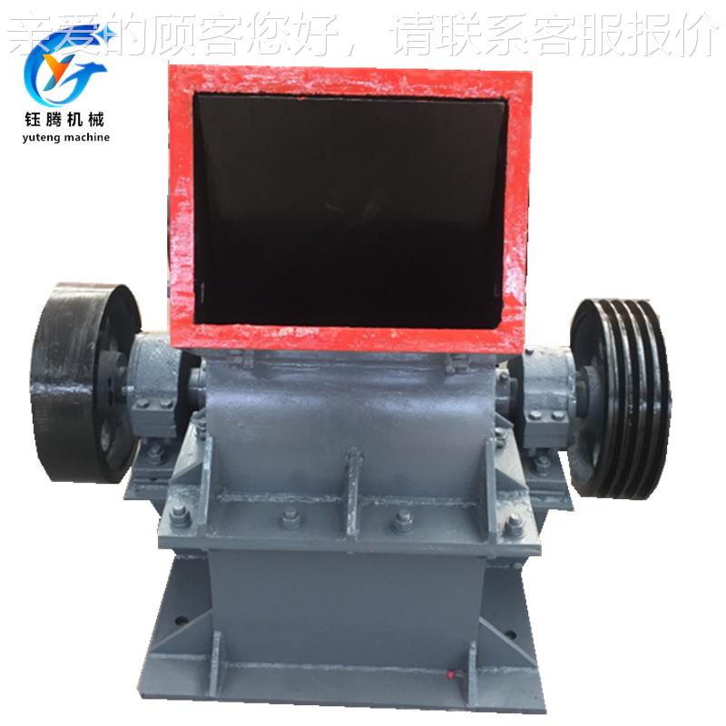 贝筑壳骨头锤式动粉1000*100碎机 建圾制沙破碎机 小型可垃移锤式