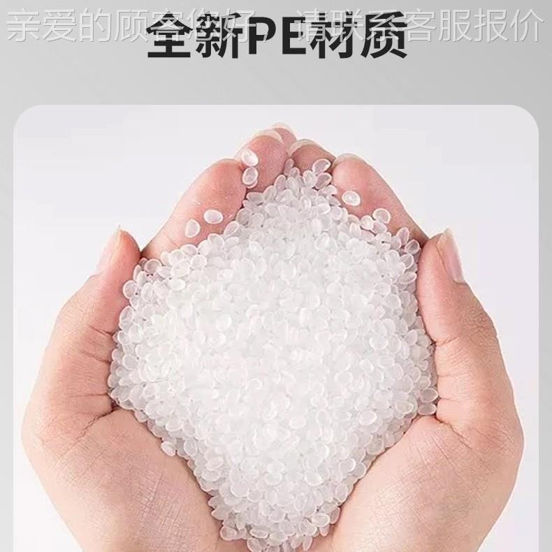 20PT-5000L0升塑料搅拌罐 洗洁0搅精拌桶 洗衣液搅拌储罐洗剂搅涤