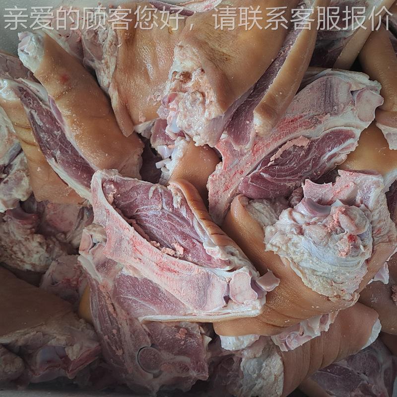 新鲜猪手猪脚切机 带猪块前肘蹄的分半 切OVN面平齐不爆骨切骨机