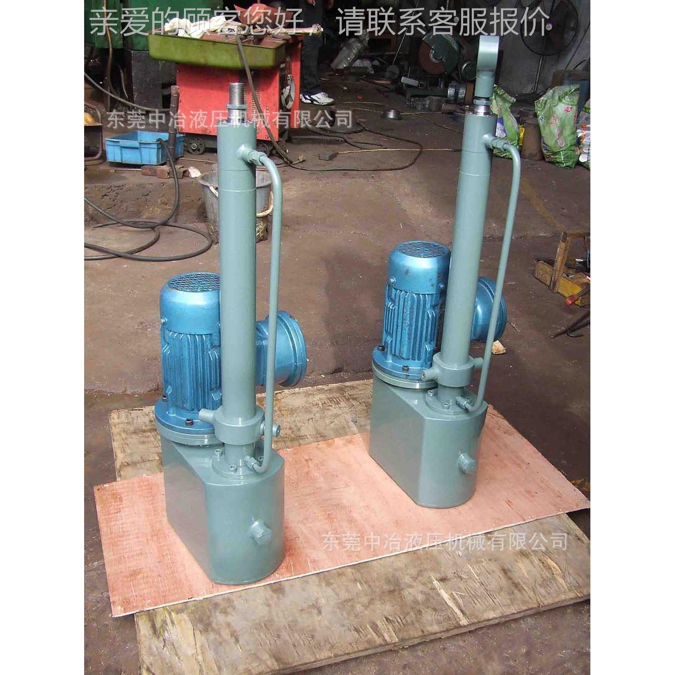 工动化ZIB压推杆液油压直线液压推杆厂电家供应