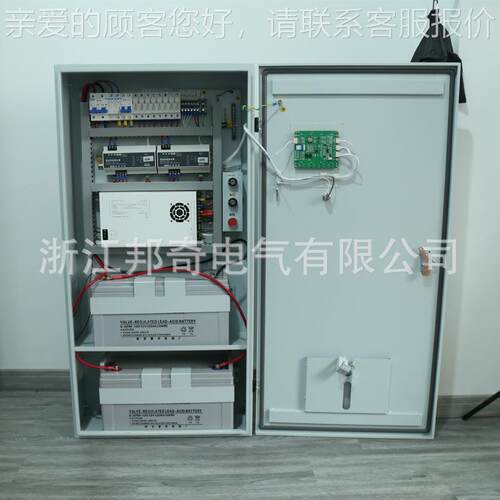 厂家应电源柜压可选消通讯一体防1KVA APHE急型应急照明集中电电