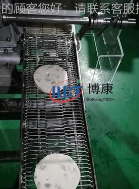 温长条鱼饼州 鱼浆成型机WDJ 博康机鱼排成型粉上浆上设备