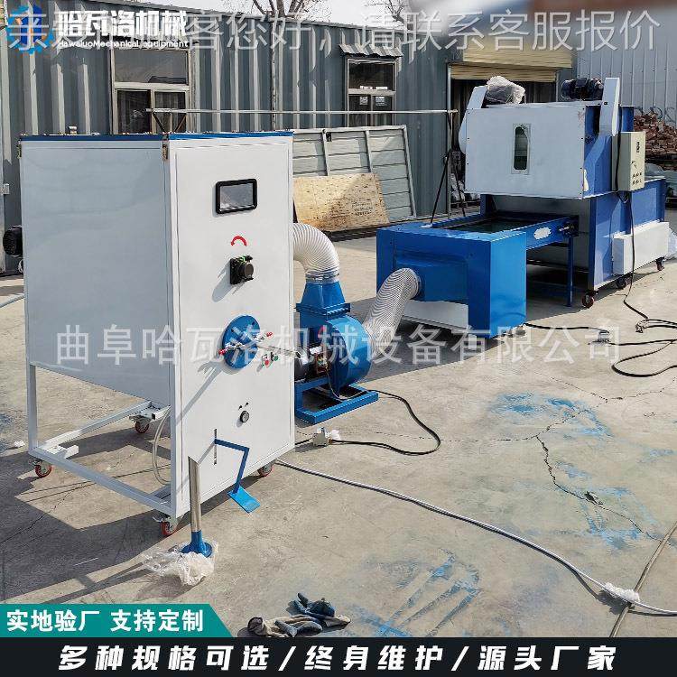 玩具抱枕开垫松填一口体HW-041-X机 单坐填充机 充水表保温套废布,纺织面料/辅料/配套,其他纺织机械,淘宝优惠券,粉丝福利购,淘宝优惠卷