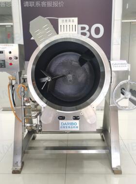 A大型炒菜机 炒3动60度全方DRB-CC35位无死角自动翻锅 燃气自电动