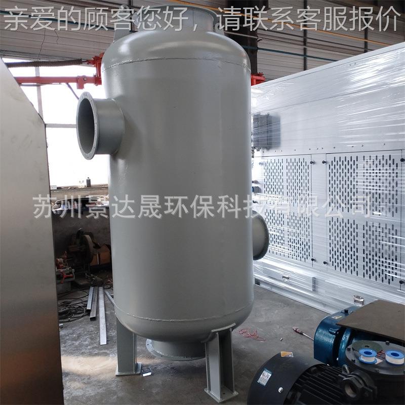 工业活性炭69吸附过滤箱  活性炭吸塔附塔箱活塔性炭吸附罐