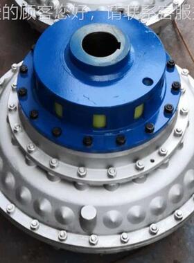 40T刮板0机机液力耦yox360/4器YOX4合0多型号现货出售矿用械液力