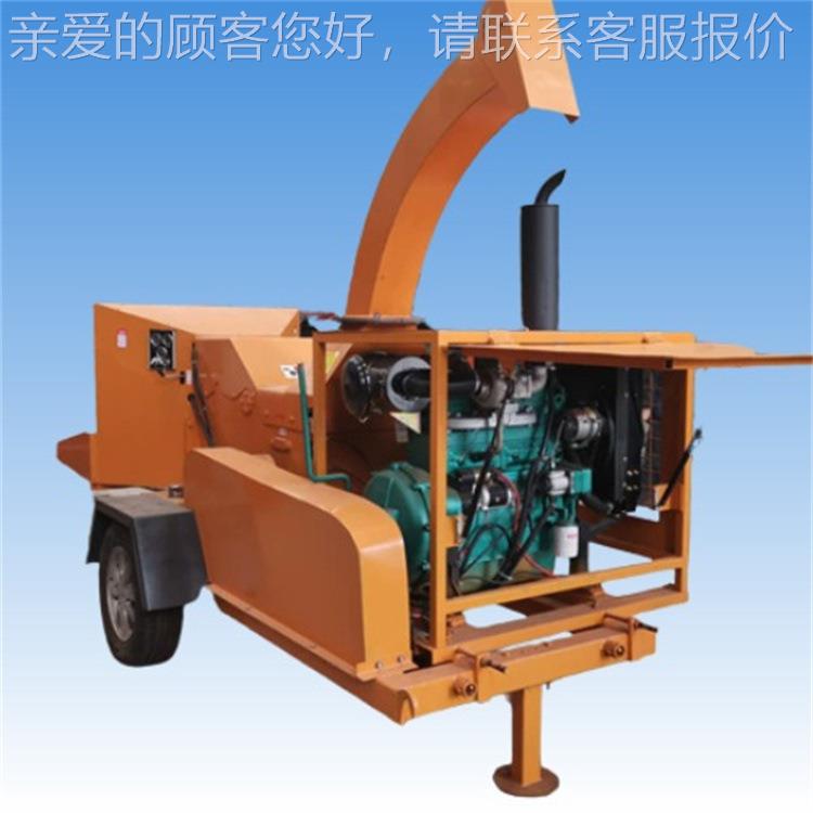 枯枝葡萄藤破碎枝移动式树条碎枝机牵式引树干粉700碎机机