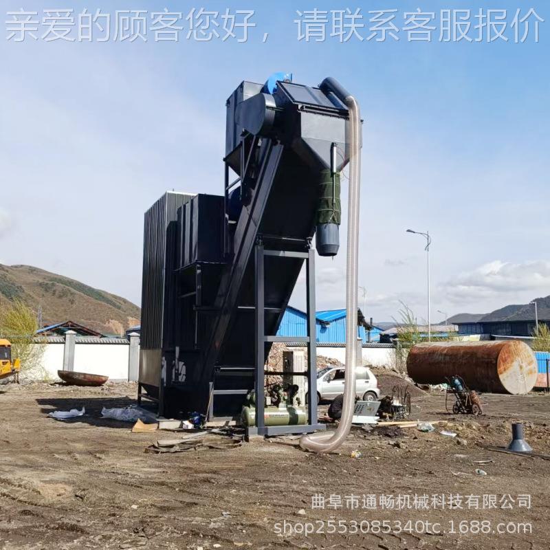 集装箱水泥粉无拆箱机 粉自动尘装石车设备 集粉煤灰OPS装箱卸灰