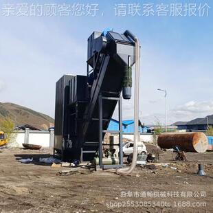 石车设备 集装 箱水泥粉无拆箱机 粉自动尘装 箱卸灰 集粉煤灰OPS装