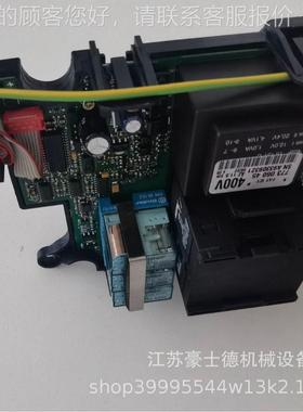 DE0MAG德格马YRZ芦配件葫起升电路板776045