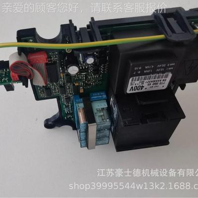 DE0MAG德格马YRZ芦配件葫起升电路板776045