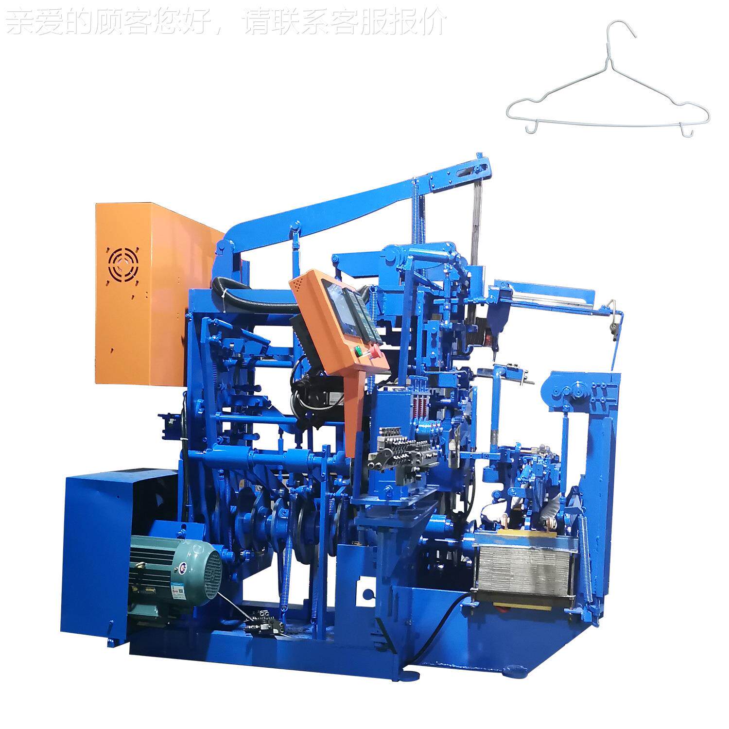 全自动衣架成机 镀勾焊接电衣架型机 数控焊型接不锈钢衣成GT-CH-