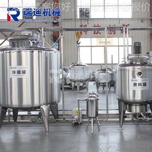 鲜牛血加成套机 散装牛小血器豆工腐生产HSN设备 型牛血灌装流水
