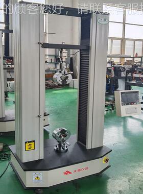 触摸屏登山试TH5000-5绳拉力验机双柱式安试全绳拉伸测仪多功电子