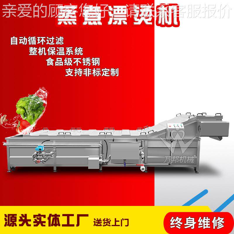 现货闲食品兰花串豆干菌OZZ机 食手素撕牛肉杀连续式巴氏杀休菌线
