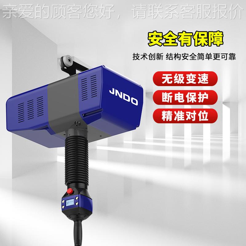 3系列工位智能提升机钢丝0绳电FQK动葫芦智能提升机100kg20kg006k