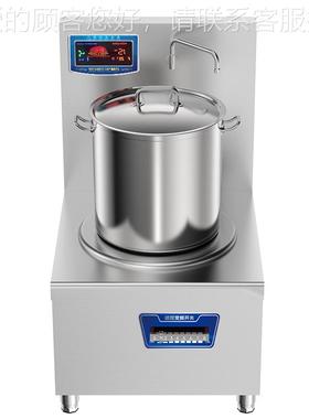 圣托（Shentop5）大功率商用电磁炉ZPD 15W头电磁煲汤炉S单TDG-J