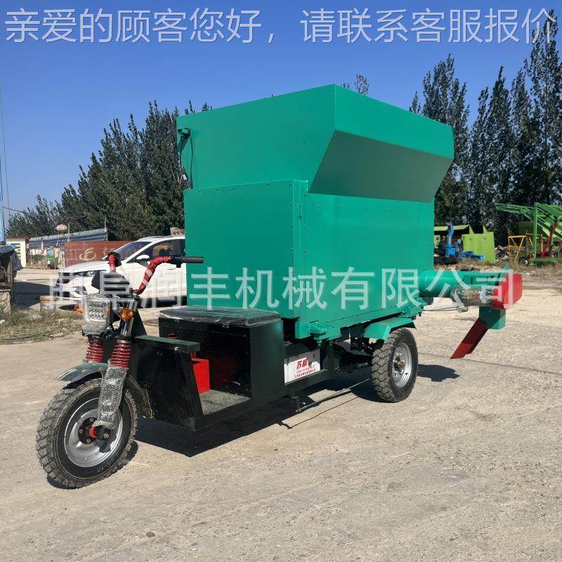 三方自走式牛撒料车养殖设备电AVW投动投草车双面出场料牧场料机,农机/农具/农膜,农用防护器具,淘宝优惠券,粉丝福利购,淘宝优惠卷