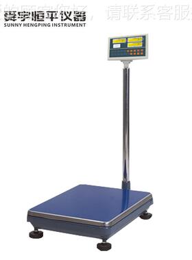 舜宇恒平MP60KC-1/100KC-MP60KC-11/5KC/6KC/1KC/20C/000KC 计数K