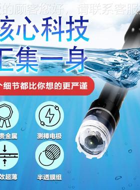 湾衡803便携式48403/A溶氧检测仪检测仪水产养殖D台O欣仪溶氧仪水