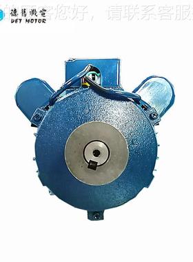 直流销YE72三相异3步交电动机15 .5 15 22 0 37368 45KW电机马达