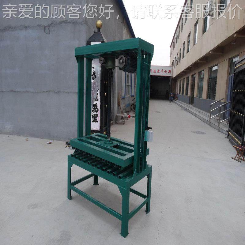 半自丝杠打包机 生产包编织袋丝杠打包包机 打编织动袋打机,纺织面料/辅料/配套,其他纺织机械,淘宝优惠券,粉丝福利购,淘宝优惠卷