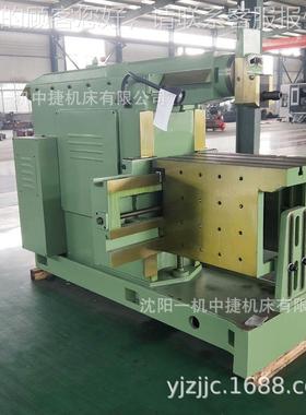 B60100机BC60100C械牛刨床 BC60125液压牛头头削刨床 龙门刨机床