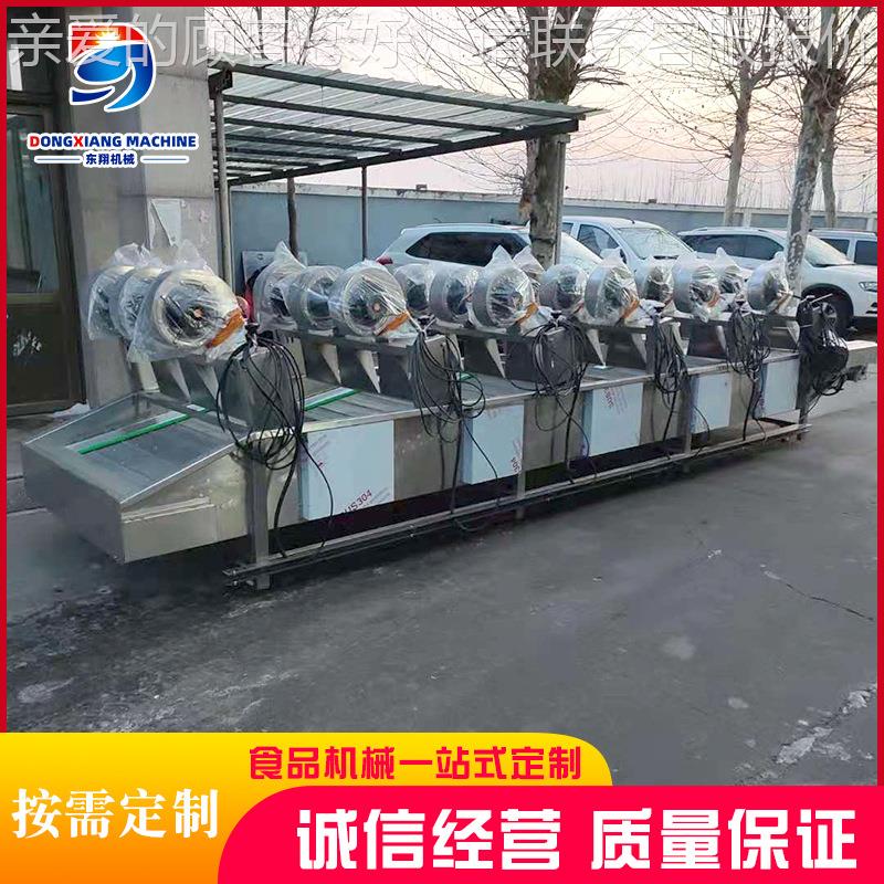 榨菜软装食品翻转式风干水机 包豆不定制锈钢干风干沥机 厂家供应