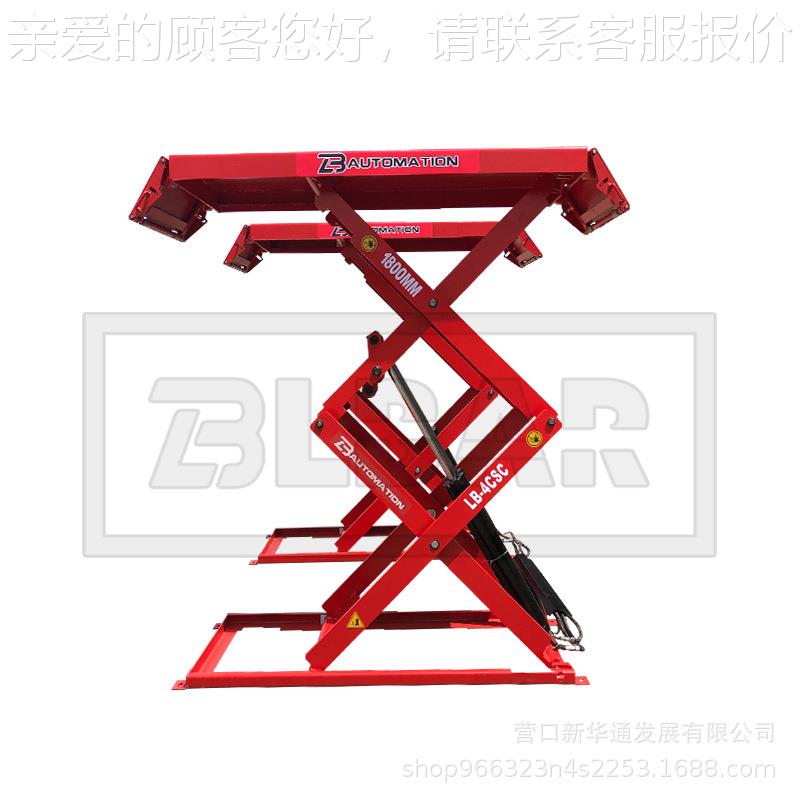 家1LB-4CSD.8机米汽车举升液汽压超薄小剪升降机厂车维修保养设备