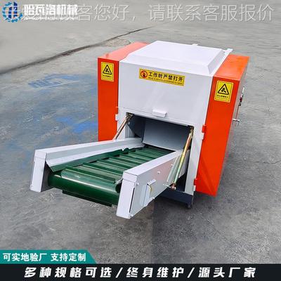 哈瓦洛械服装下脚料切断机 纺切织废HW-20-41纱璃断机机 玻丝切断