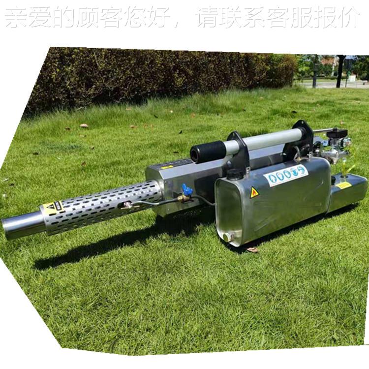 ts烟雾机脉冲力烟雾迷雾机园林果885园药机不化热锈钢高打压雾机