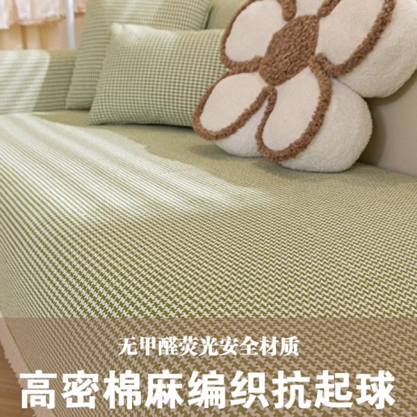 CIMO加密棉麻沙发垫子四季通用防滑粗麻布艺套罩田园风靠背盖布巾