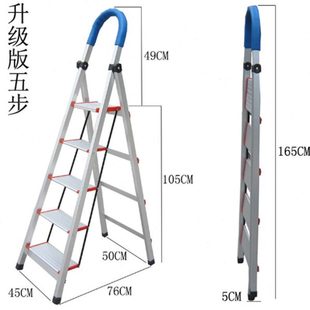 梯子家用梯子加厚铝合金梯子伸缩爬梯折叠梯人字梯楼梯扶梯宽踏板