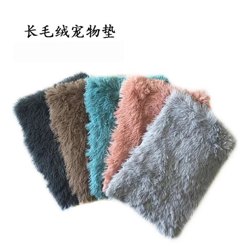 秋冬保暖宠物用品长毛绒宠物垫 大中G小型防滑狗窝宠垫子猫咪毯子