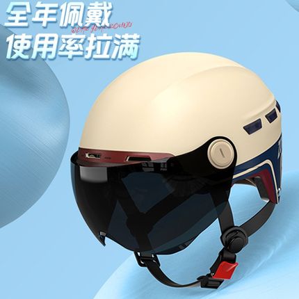 新款3C认证新国标烤漆头盔电x动车女夏季防晒半盔安全帽摩托男