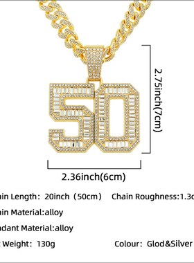 欧美嘻哈霸气满钻数字50吊坠项链男士潮人街舞炫S酷古巴链颈链挂