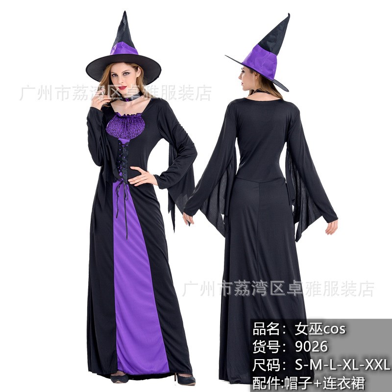 新款万圣节女巫服装欧美角色扮演紫色巫F婆长裙cosplay演出服分码