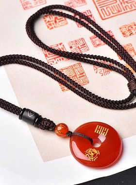 红玛瑙五行卦f属火的项链缺火补火朱雀吊坠离为火手机链钥匙扣挂