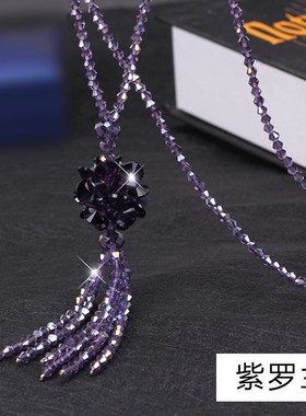 厂家直销气质韩版水m晶长款项链女水晶球花朵毛衣链衣服百搭配饰