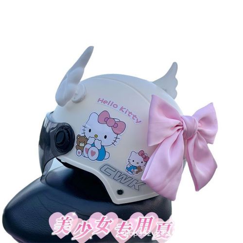 一件代发国标3C认证成人t头盔女孩夏季可爱防摔可调节电动车安全