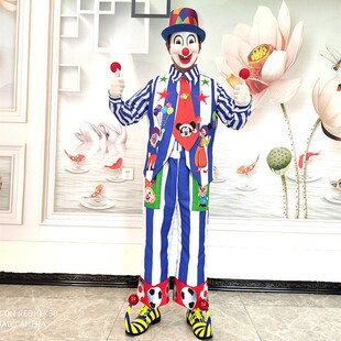 新款小丑服魔术演出服化装舞会装扮表演服圣诞节W搞怪年会服装